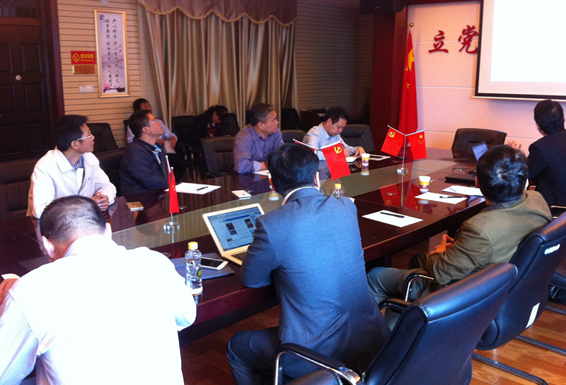 嘉禾坦塘工業(yè)園產業(yè)發(fā)展規(guī)劃及“十三五”規(guī)劃中期匯報順利舉行