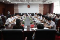 海安縣＂十三五＂規(guī)劃編制匯報(bào)會