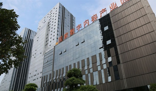 貴陽高新區(qū)全力打造大數(shù)據(jù)產(chǎn)業(yè)發(fā)展高地