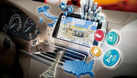 ““中國(guó)制造2025”北京方案出爐: 搶占新能源智能汽車等八大產(chǎn)業(yè)主導(dǎo)權(quán)