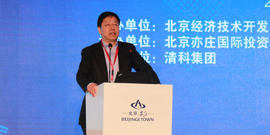 繩立成：亦莊開發區更有點像硅谷，未來應該是一片投資的熱土