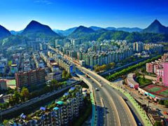 貴陽經開區電商產業園打造創業扶貧新模式