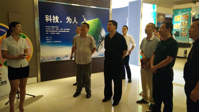 重慶榮昌國家高新區申報起航開啟農畜牧業特色高新區創建新篇章