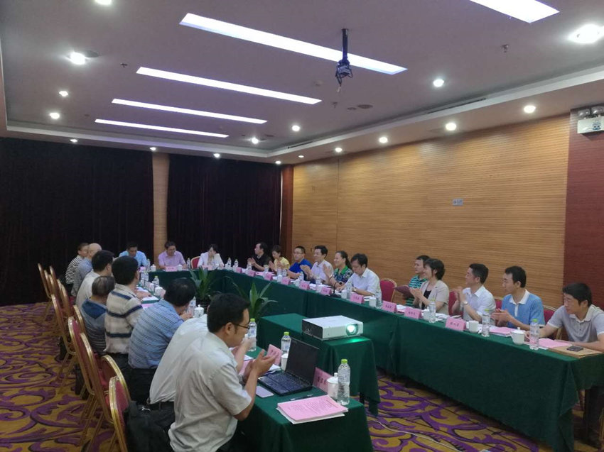 重慶市科委在京舉辦榮昌區(qū)創(chuàng)建國(guó)家高新區(qū)專(zhuān)家咨詢(xún)座談會(huì)