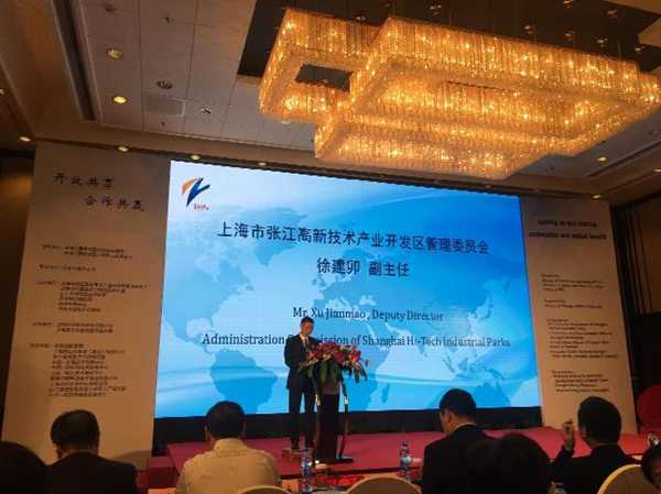 經濟學家：“一帶一路”與“中國制造2025”如何有效對接