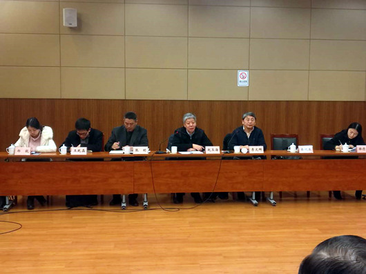 安徽天長經(jīng)開區(qū)隆重啟動(dòng)國家高新區(qū)創(chuàng)建工作大會(huì)