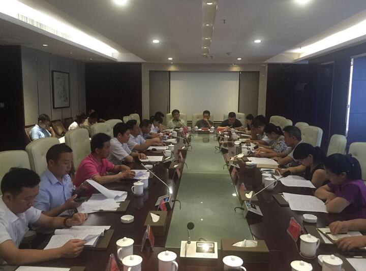 “湘軍故里,鋼鐵新城”我院助力婁底市開啟創(chuàng)新發(fā)展新篇章