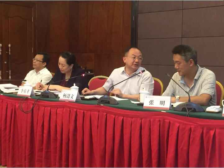 “湘軍故里,鋼鐵新城”我院助力婁底市開啟創(chuàng)新發(fā)展新篇章