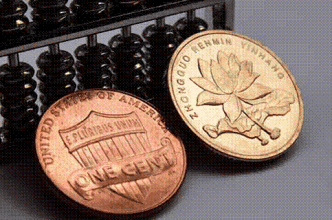 經(jīng)濟(jì)轉(zhuǎn)型升級(jí)，“十三五”是關(guān)鍵期