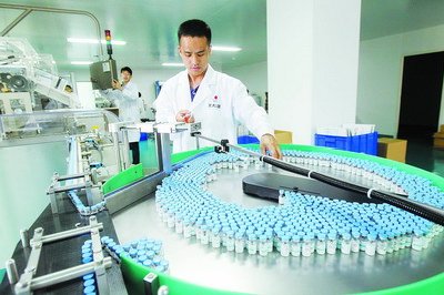 15個國家高新區(qū)生物醫(yī)藥創(chuàng)新型產(chǎn)業(yè)集群聯(lián)合發(fā)布《本溪宣言》