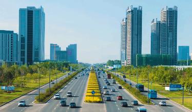 長春凈月高新區(qū)加快現(xiàn)代服務業(yè)跨越發(fā)展