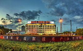 燕郊高新區(qū):加快培育和引進戰(zhàn)略性新興產(chǎn)業(yè)