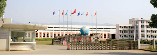 國務(wù)院關(guān)于鼓勵支持和引導(dǎo)個體私營等非公有制經(jīng)濟(jì)發(fā)展的若干意見