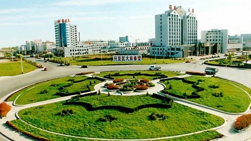 七臺河市高新區(qū)新材料產(chǎn)業(yè)園建設快馬加鞭