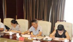 中國(guó)高新技術(shù)經(jīng)濟(jì)研究院來萬寶新區(qū)調(diào)研