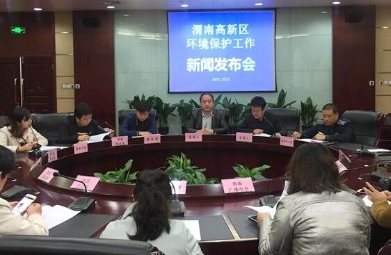 渭南高新區(qū):以生態(tài)文明為引領(lǐng) 推進大環(huán)境綠化整治