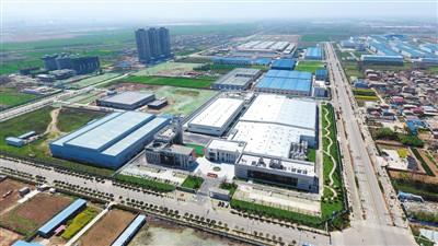 渭南經(jīng)開區(qū)打造中國酵素城