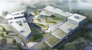 重慶大足聚焦智能制造，積極申創國家火炬特色產業基地