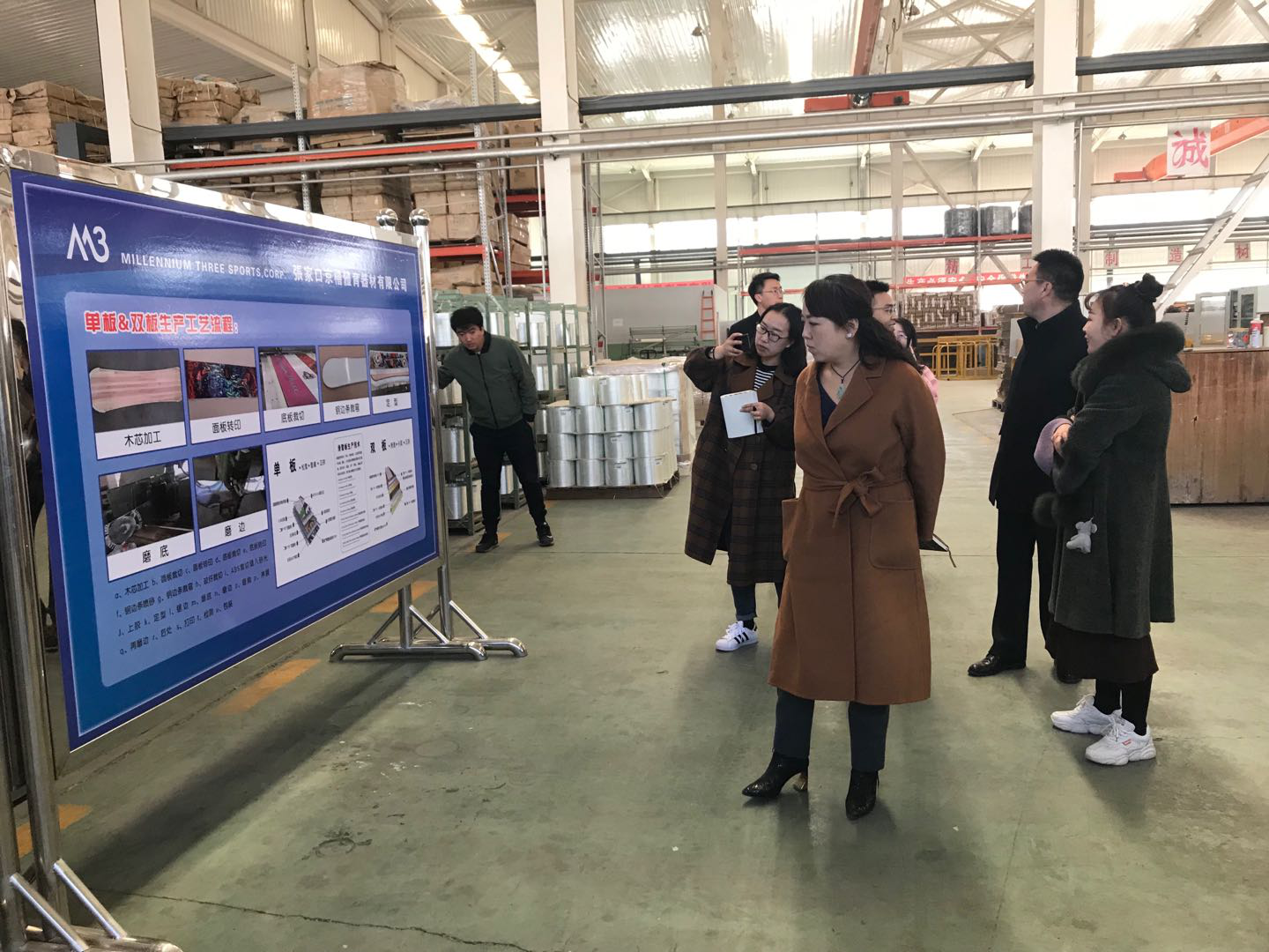 搶抓歷史機(jī)遇，張家口向高質(zhì)量發(fā)展邁進(jìn)