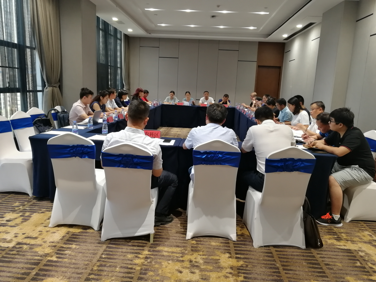 懷化繼勇創(chuàng)國(guó)家高新區(qū)后,再度發(fā)力開展創(chuàng)新型城市建設(shè)