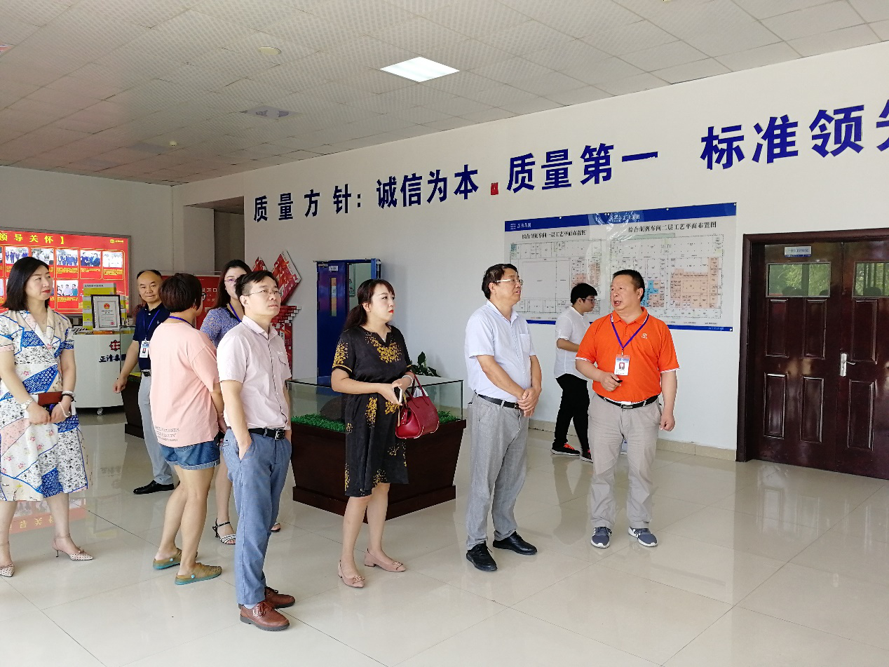 懷化繼勇創(chuàng)國(guó)家高新區(qū)后,再度發(fā)力開展創(chuàng)新型城市建設(shè)