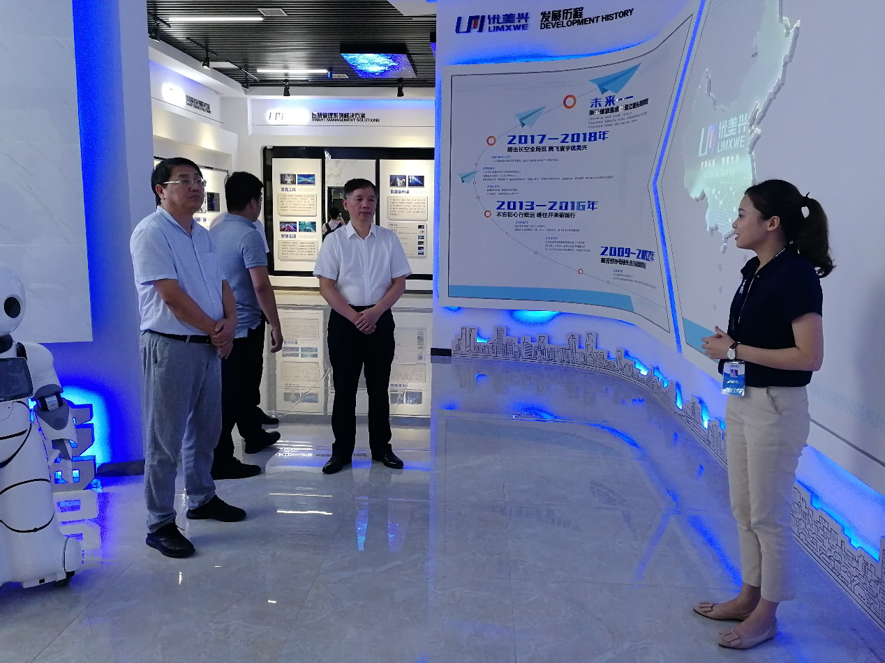 懷化繼勇創(chuàng)國(guó)家高新區(qū)后,再度發(fā)力開展創(chuàng)新型城市建設(shè)