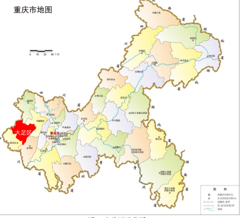 提升產(chǎn)業(yè)發(fā)展能級(jí)，大足高新區(qū)按下特色品牌發(fā)展“快進(jìn)鍵”