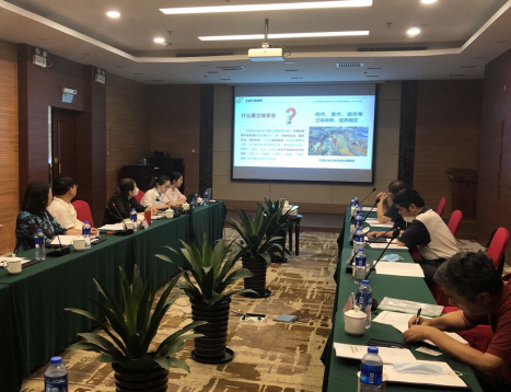 環(huán)京要塞，生態(tài)農(nóng)業(yè)新高地正在崛起——河北承德升創(chuàng)國家農(nóng)高區(qū)專家論證會圓滿召開