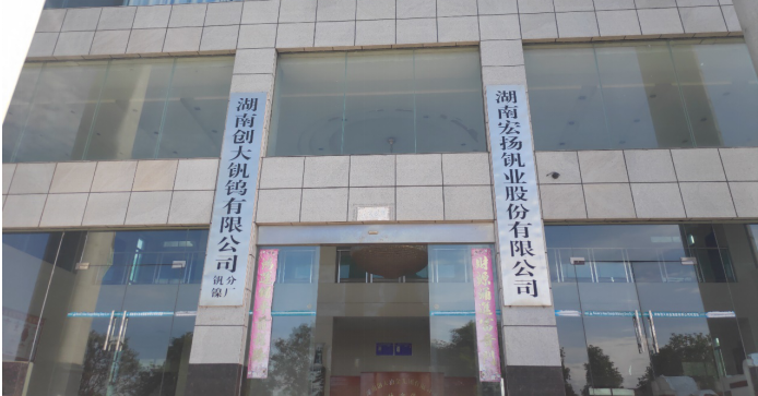 培育先進制造業集群，動力城為全球動力加油