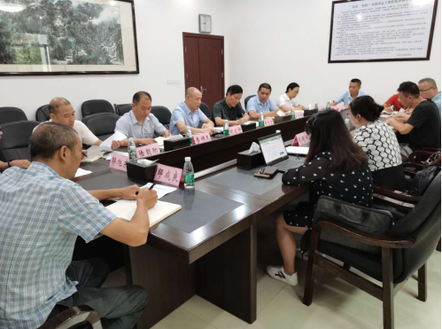 積極謀劃“十四五”科技創新，衡陽全力打造現代產業強市