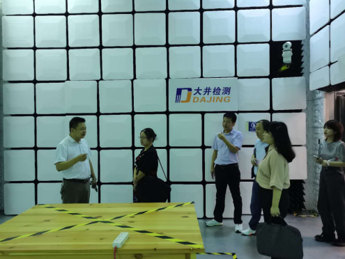 積極謀劃“十四五”科技創新，衡陽全力打造現代產業強市