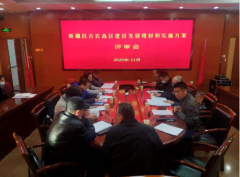 面向新時代召喚，新疆昌吉農(nóng)高區(qū)建設(shè)按下“快進(jìn)鍵”