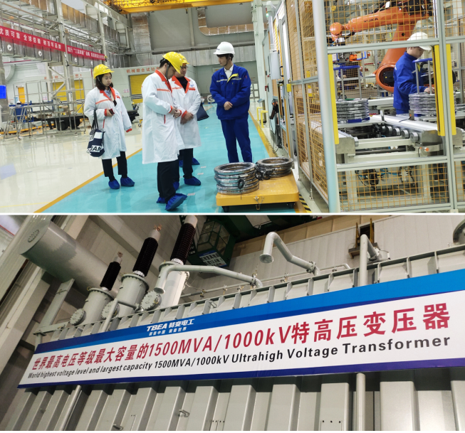 統籌全省輸變電產業要素，衡陽市傾力打造國家先進制造業集群