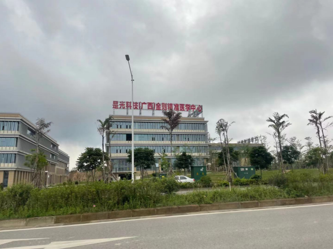 “西南門戶、邊陲明珠”，防城港高新區肩負起“十四五”新使命