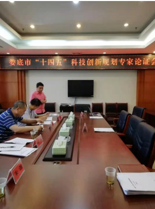 奮進(jìn)創(chuàng)新路、謀篇“十四五”，婁底科技創(chuàng)新踏上新征程