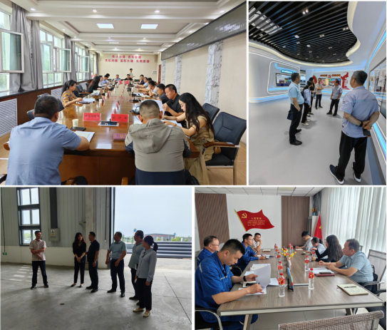 我院助力伊犁州奮力奔赴“高”“新”征程