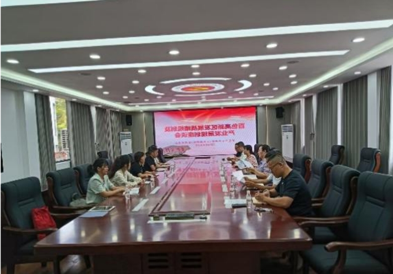 我院助力百色高新區升創國家高新區