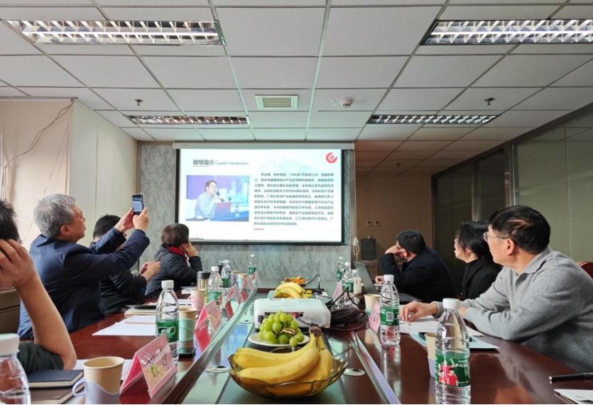 內(nèi)丘縣攜手我院，共話縣域經(jīng)濟——內(nèi)丘縣產(chǎn)業(yè)發(fā)展交流座談會在我院召開