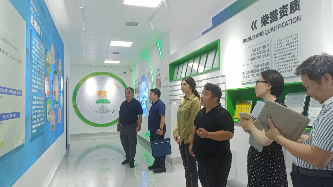 我院赴湘潭市開展“十五五”工業規劃調研工作，助力產業轉型向“新”發展