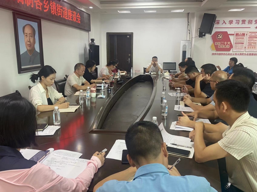 乘風破浪啟新程 踔厲奮發譜新章——我院赴衡陽祁東縣開展“十五五”規劃編制調研