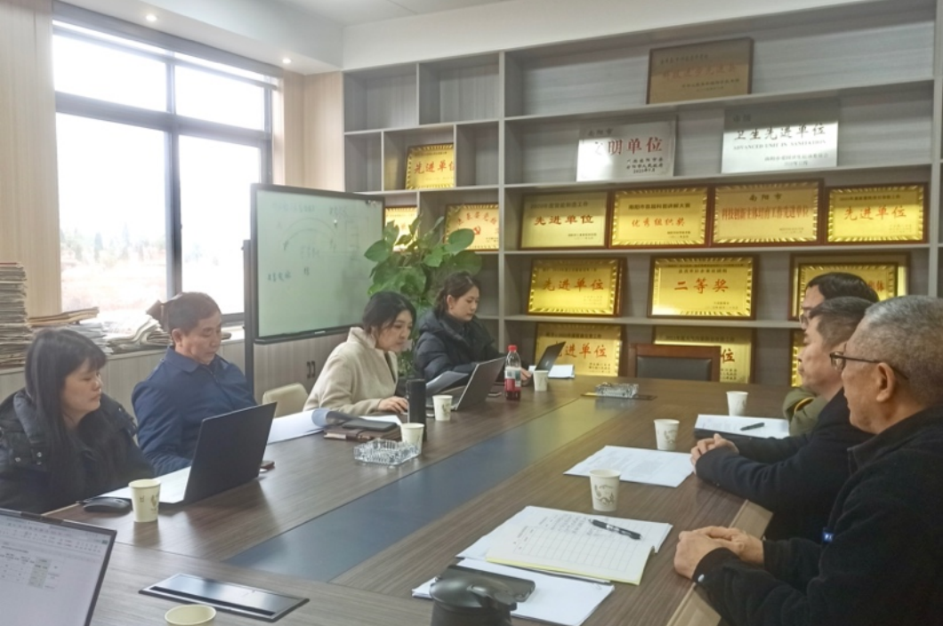 技改升級工業煥新，強鏈壯群聚勢躍升——我院赴南陽市開展制造業新型技術改造城市試點調研