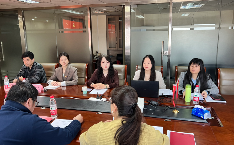 立足智庫(kù)使命，強(qiáng)化黨建引領(lǐng)，開(kāi)創(chuàng)發(fā)展新格局——熱烈祝賀中共中機(jī)華智（北京）科技創(chuàng)新研究院有限公司支部委員會(huì)成立